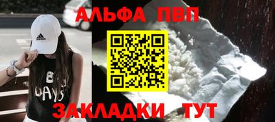 хмурый Бузулук