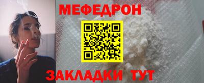 хмурый Бугуруслан