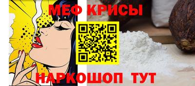 хмурый Бугуруслан