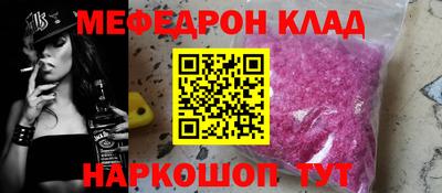 хмурый Бузулук