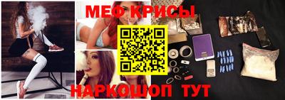 MDMA Premium VHQ Будённовск