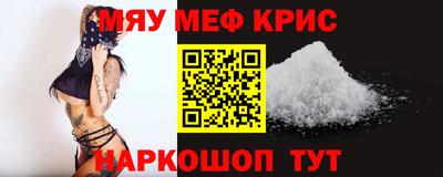 хмурый Бугуруслан