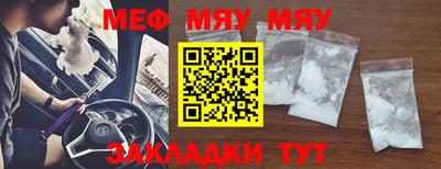 хмурый Бугуруслан