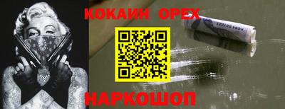 MDMA Premium VHQ Будённовск