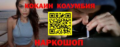MDMA Premium VHQ Будённовск