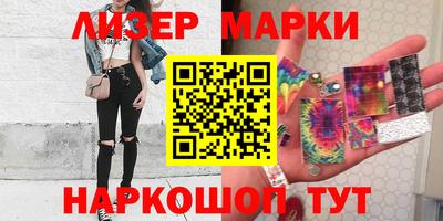 хмурый Бугуруслан