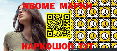 хмурый Бугуруслан