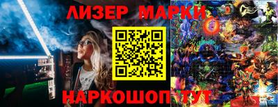 хмурый Бузулук