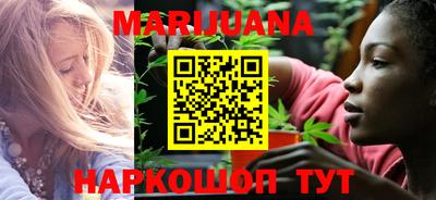 хмурый Бугуруслан