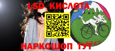 хмурый Бузулук