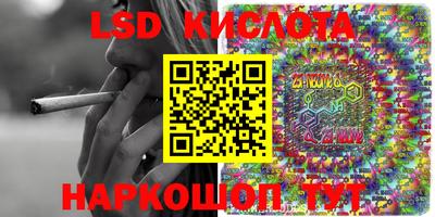 MDMA Premium VHQ Будённовск