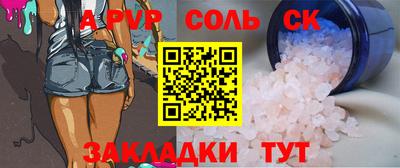 хмурый Бугуруслан