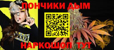 MDMA Premium VHQ Будённовск