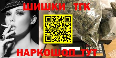 хмурый Бугуруслан