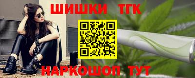 хмурый Бугуруслан
