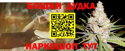 MDMA Premium VHQ Будённовск