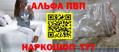 хмурый Бугуруслан