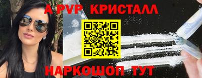 хмурый Бугуруслан