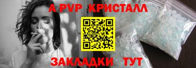 MDMA Premium VHQ Будённовск
