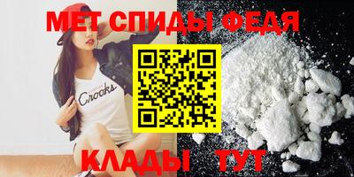 MDMA Premium VHQ Будённовск