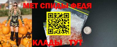 дистиллят марихуана Татарск