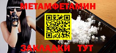 MDMA Premium VHQ Будённовск