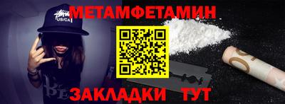 MDMA Premium VHQ Будённовск