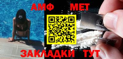 хмурый Бузулук