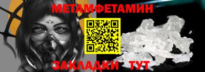 хмурый Бугуруслан
