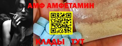 MDMA Premium VHQ Будённовск