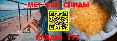 синтетический гашиш Тверь