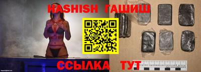 хмурый Бузулук