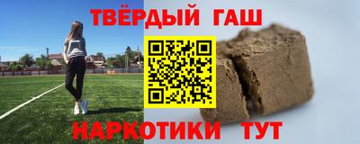 хмурый Бугуруслан