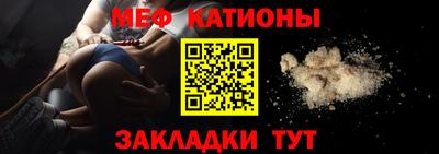 Альфа ПВП Тара