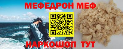 хмурый Бугуруслан