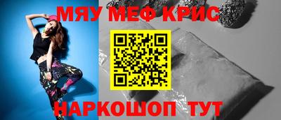 хмурый Бузулук