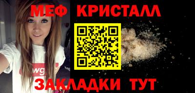 хмурый Бузулук