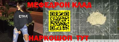хмурый Бузулук